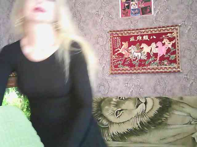 JanessNE webcam