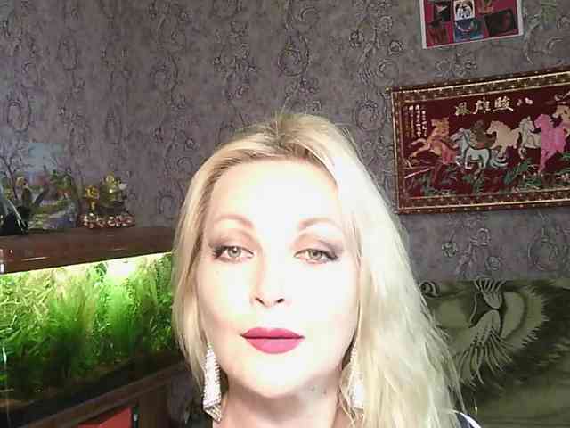 JanessNE webcam