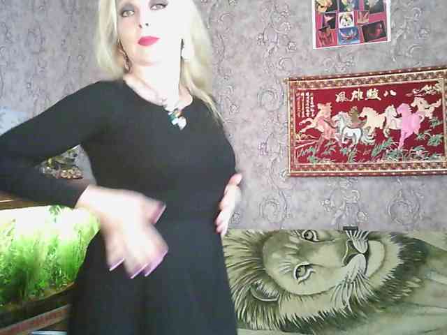 JanessNE webcam