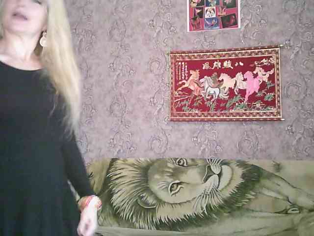 JanessNE webcam