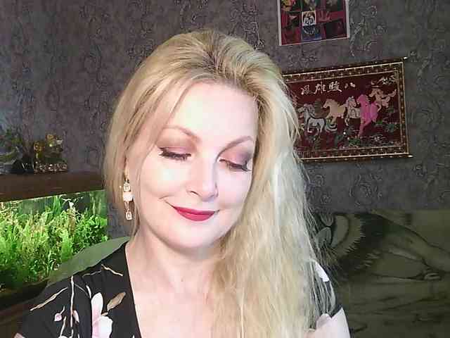 JanessNE webcam