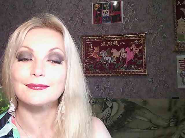 JanessNE webcam