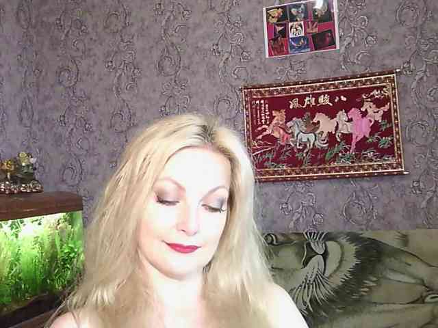 JanessNE webcam