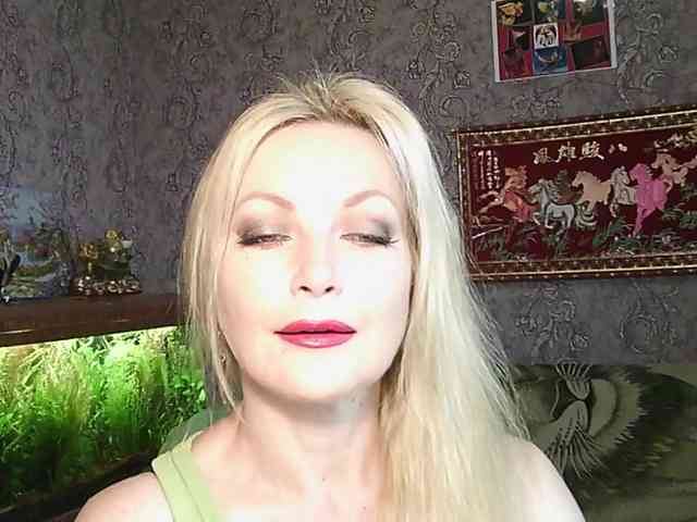 JanessNE webcam