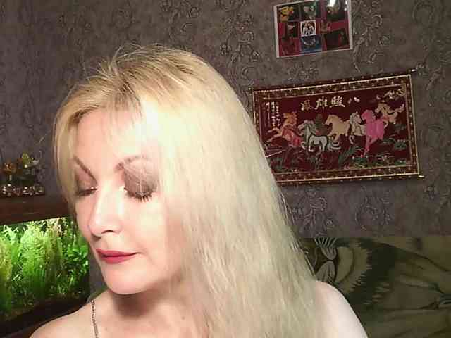 JanessNE webcam