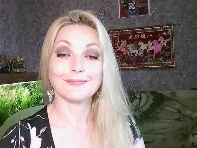 JanessNE webcam