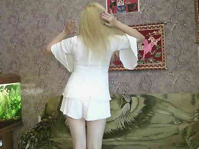 JanessNE webcam