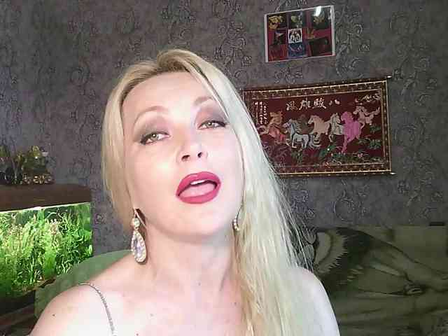 JanessNE webcam