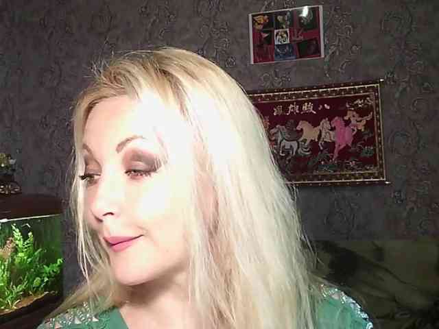 JanessNE webcam
