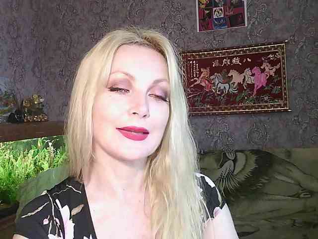 JanessNE webcam