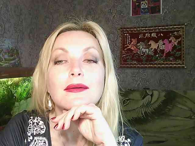 JanessNE webcam