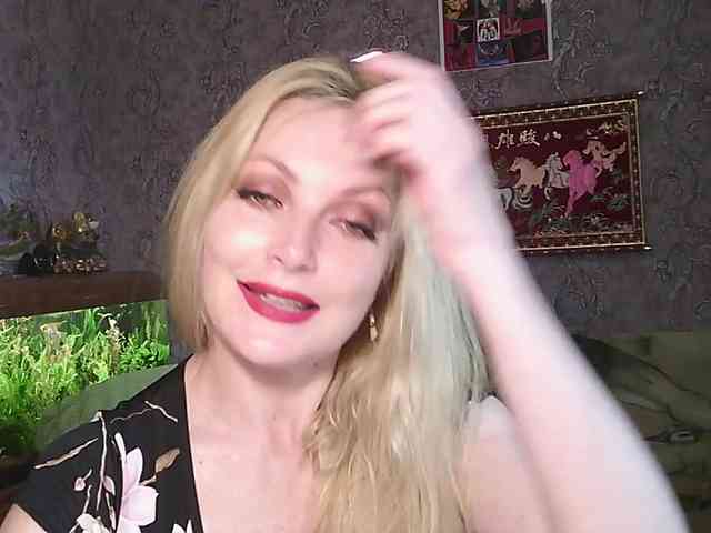 JanessNE webcam