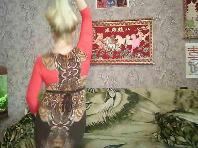 JanessNE webcam
