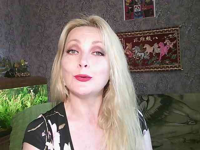 JanessNE webcam