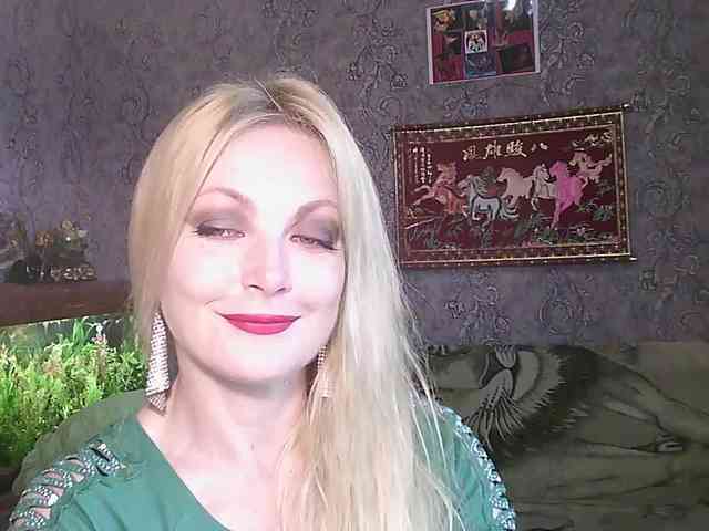 JanessNE webcam