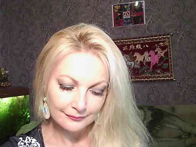 JanessNE webcam
