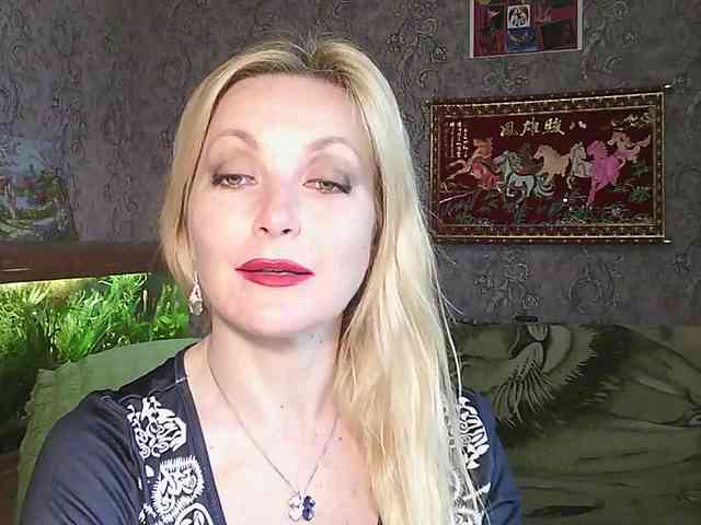 JanessNE webcam