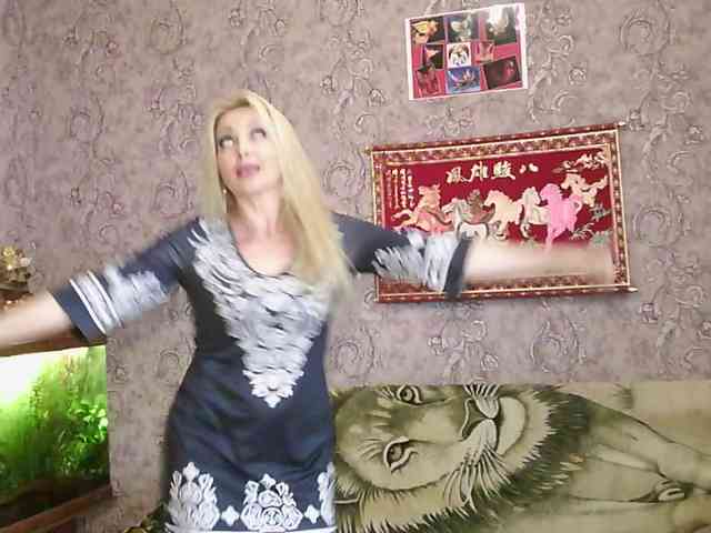 JanessNE webcam