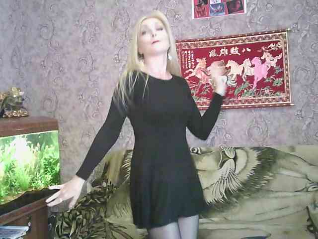 JanessNE webcam
