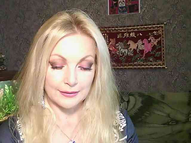 JanessNE webcam