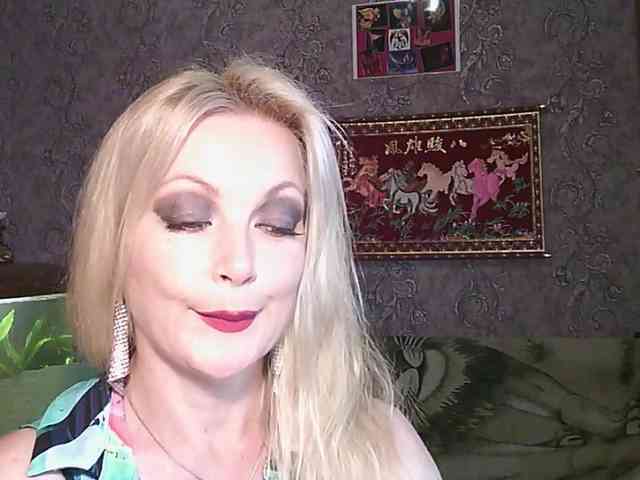 JanessNE webcam