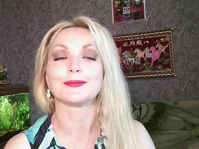 JanessNE webcam
