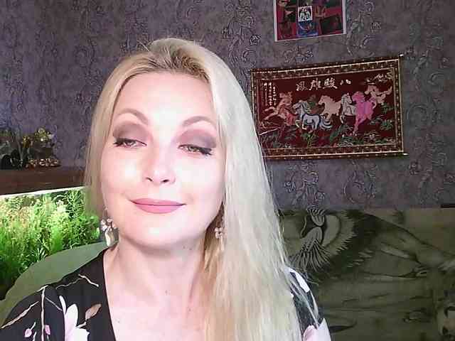 JanessNE webcam