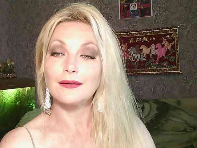 JanessNE webcam