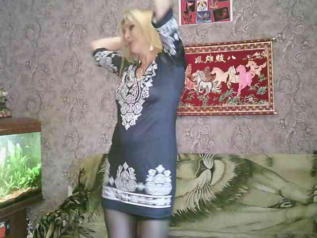 JanessNE webcam