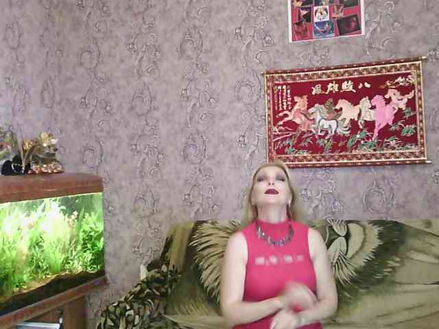 JanessNE webcam