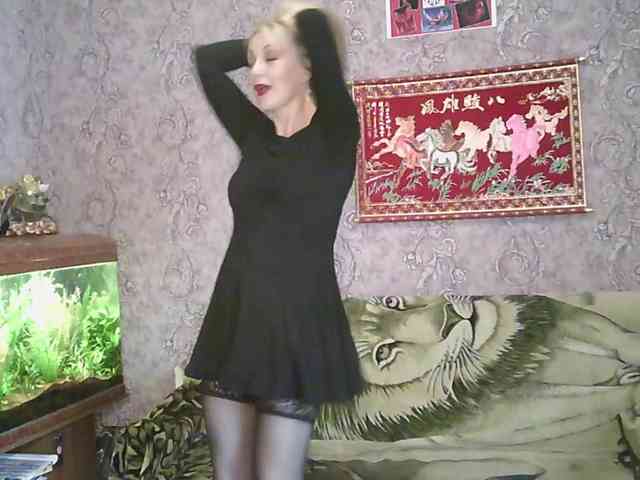 JanessNE webcam