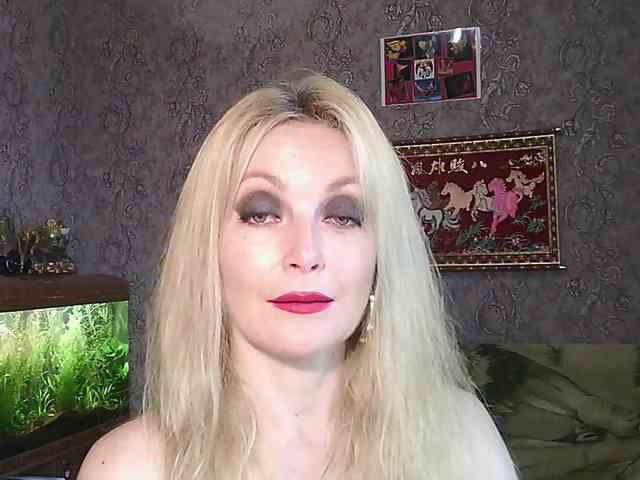 JanessNE webcam