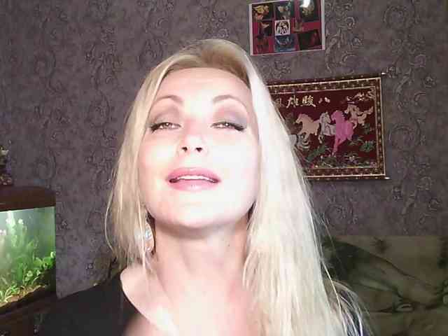 JanessNE webcam