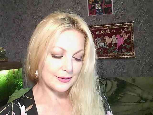 JanessNE webcam