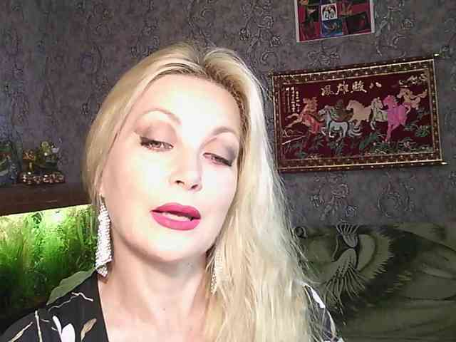 JanessNE webcam