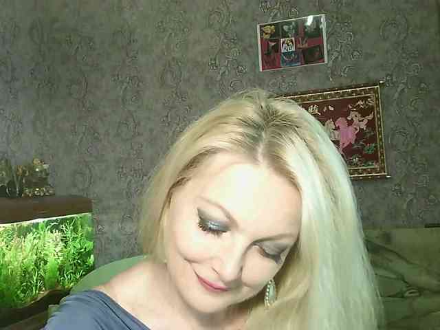 JanessNE webcam