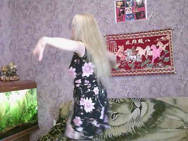 JanessNE webcam