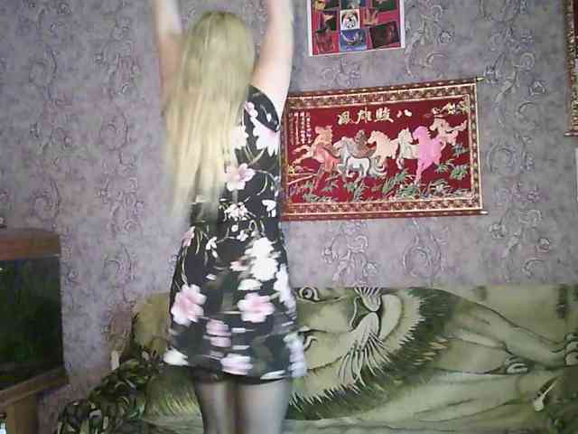 JanessNE webcam