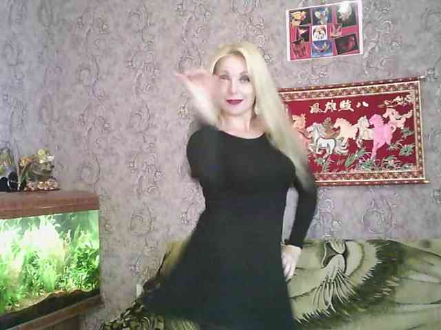 JanessNE webcam