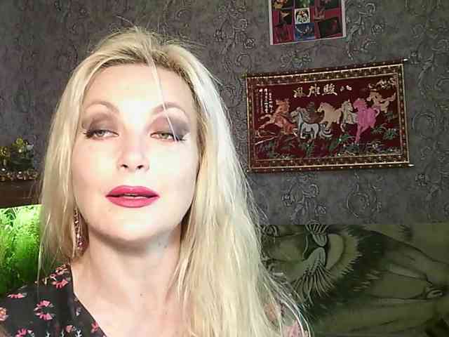 JanessNE webcam