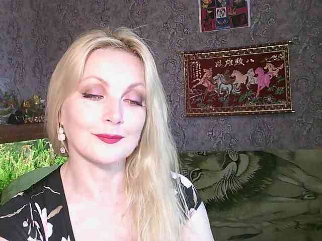 JanessNE webcam