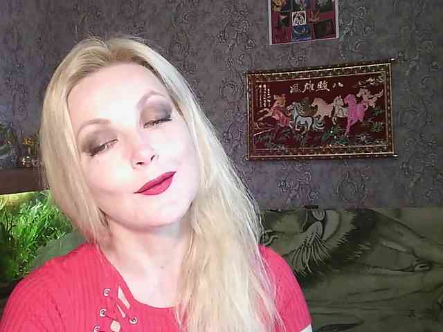 JanessNE webcam