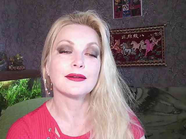 JanessNE webcam