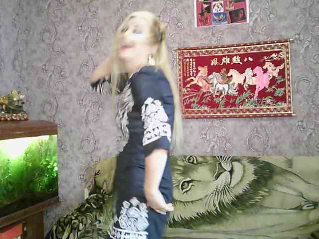 JanessNE webcam