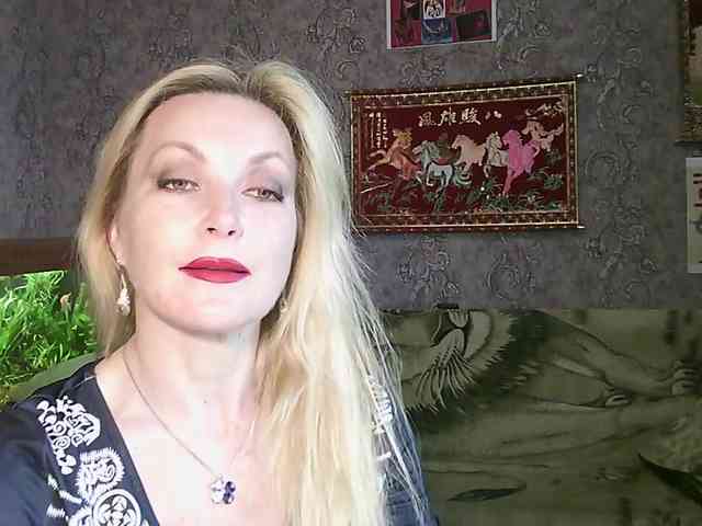 JanessNE webcam