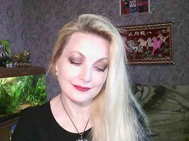 JanessNE webcam