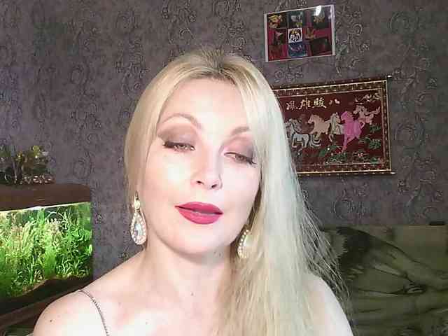JanessNE webcam