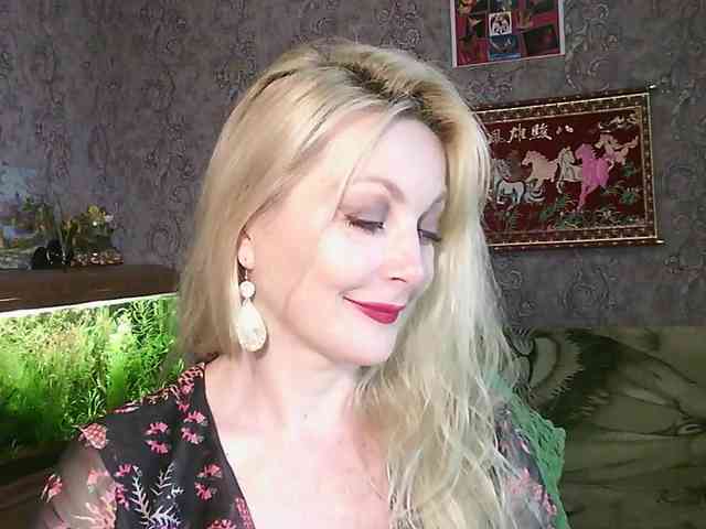 JanessNE webcam