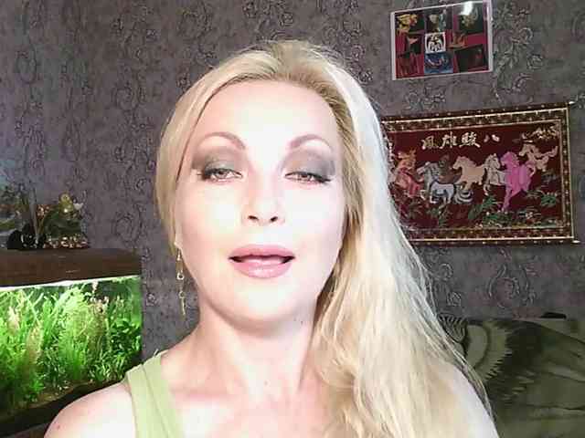 JanessNE webcam