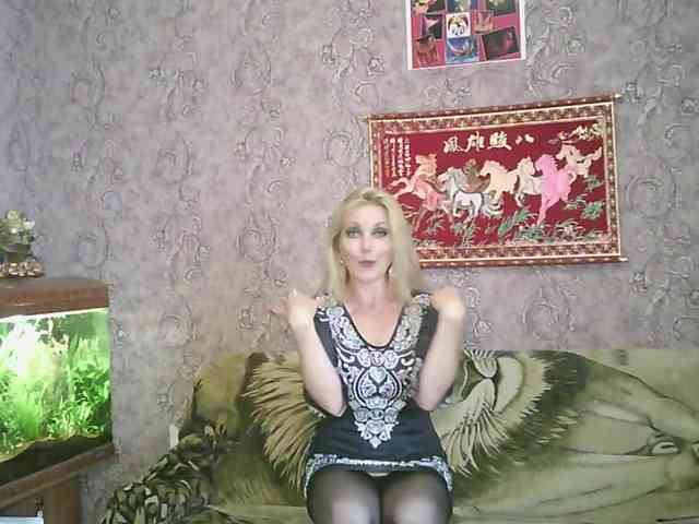 JanessNE webcam
